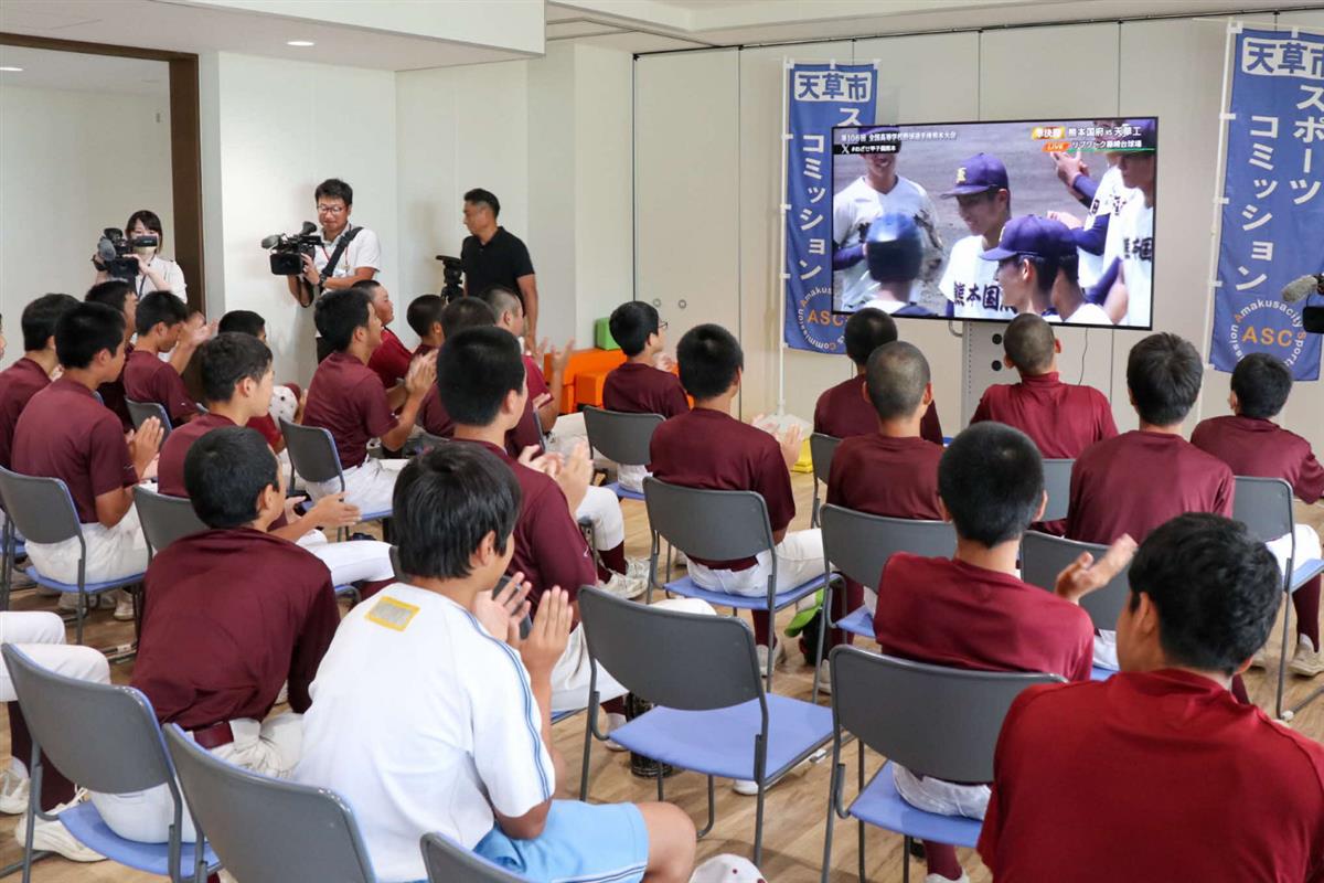 がんばれー　天工野球部の画像