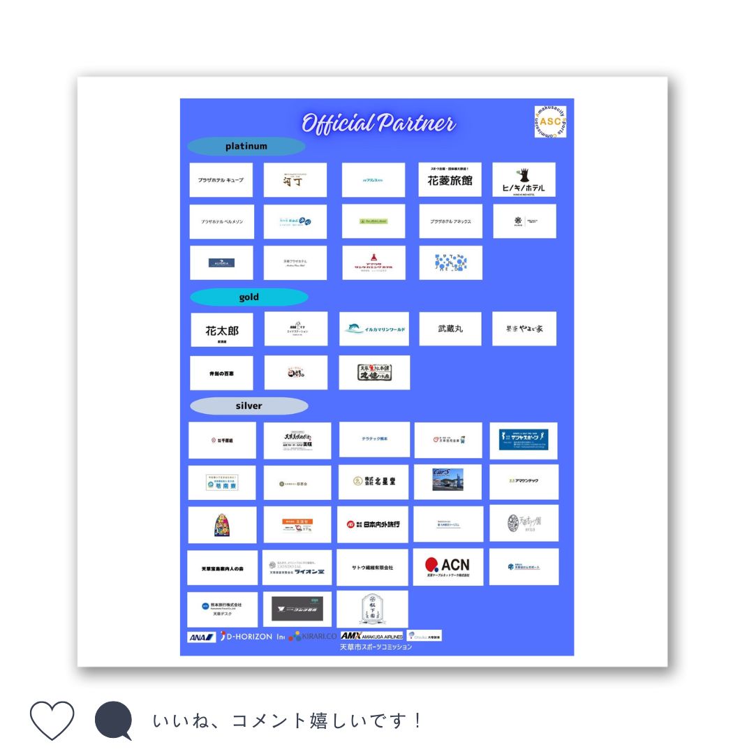チラシの画像（別ウインドウで開きます）