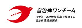 ラグビー