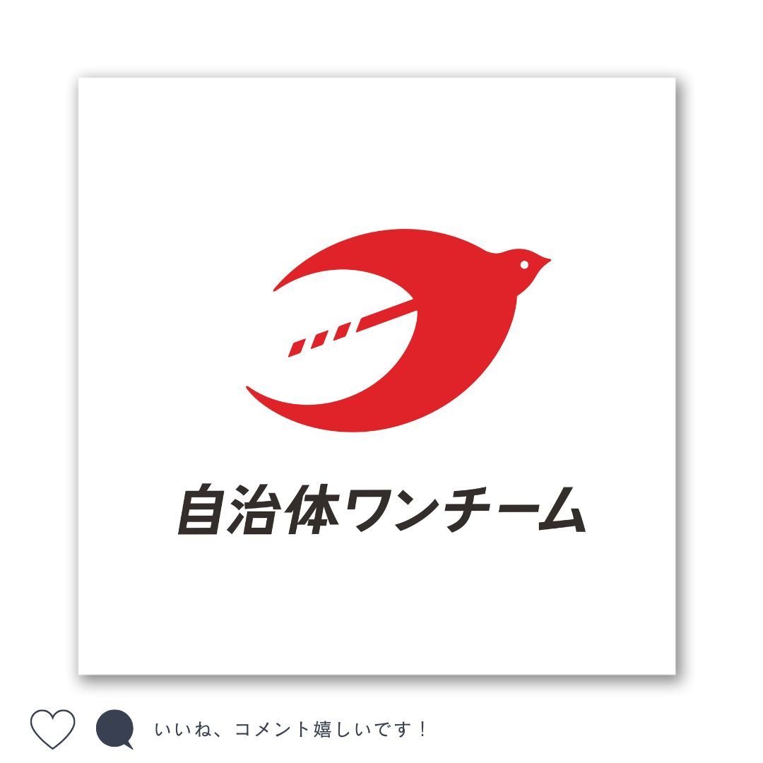 ワンチームの画像