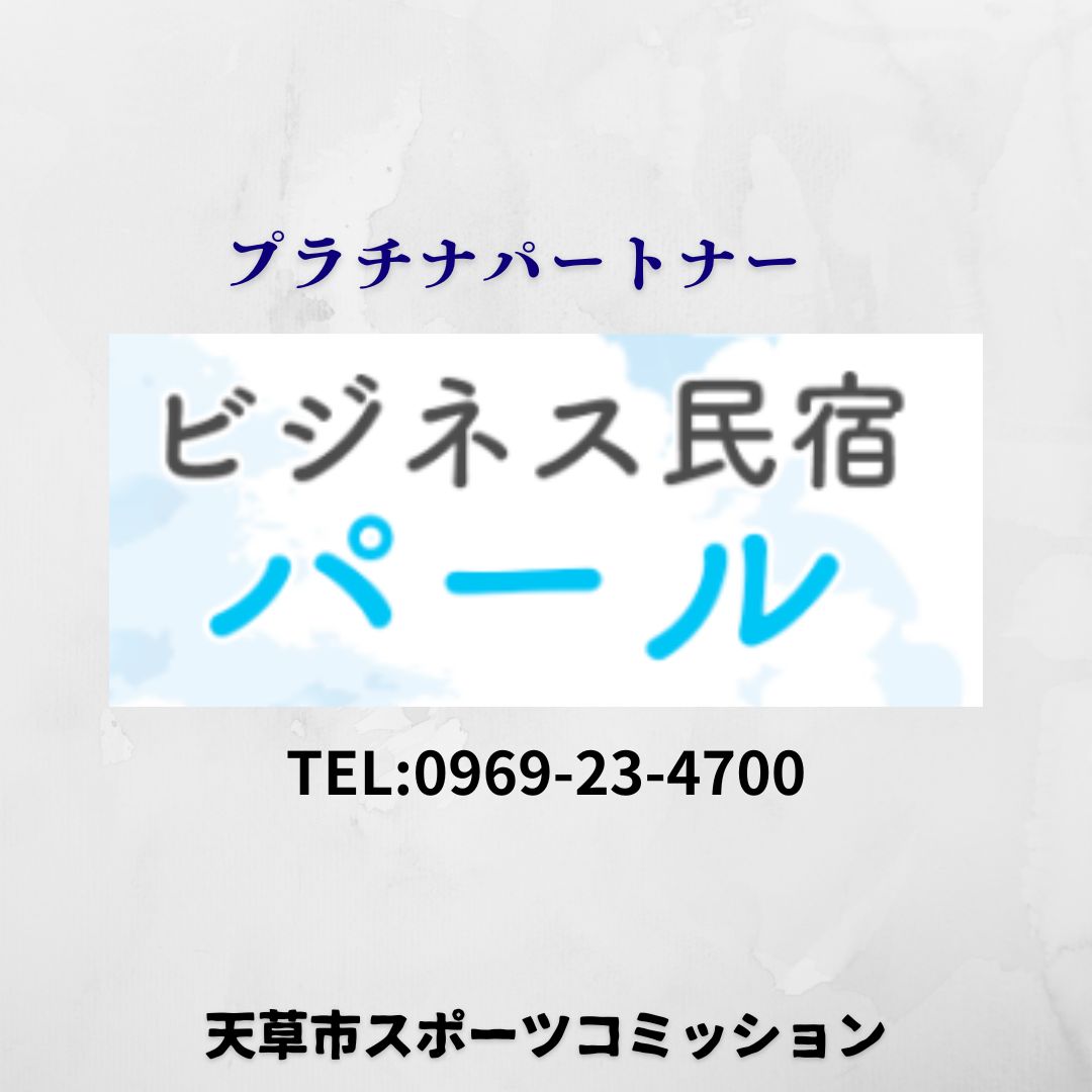 プラチナの画像（別ウインドウで開きます）