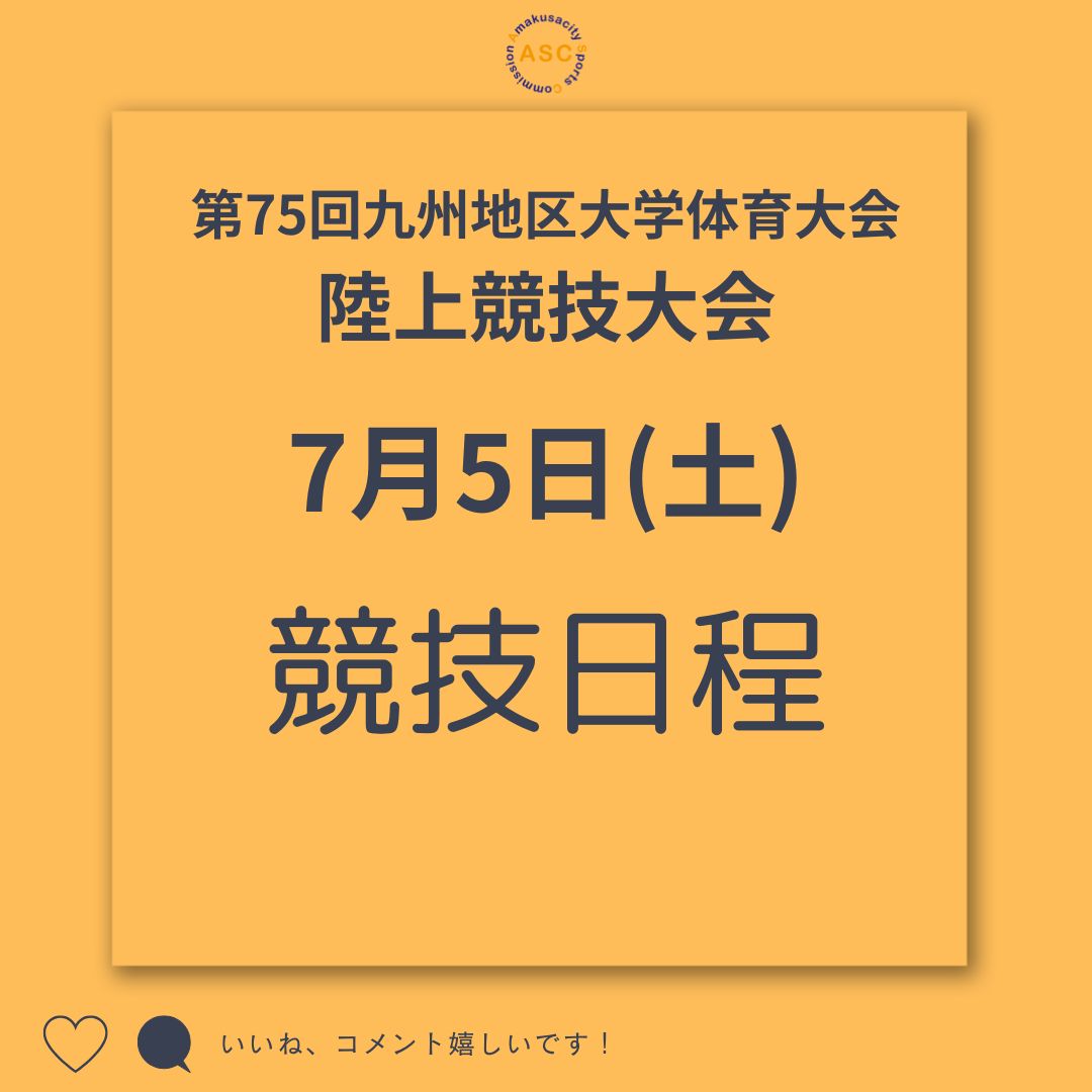 ５日の画像（別ウインドウで開きます）