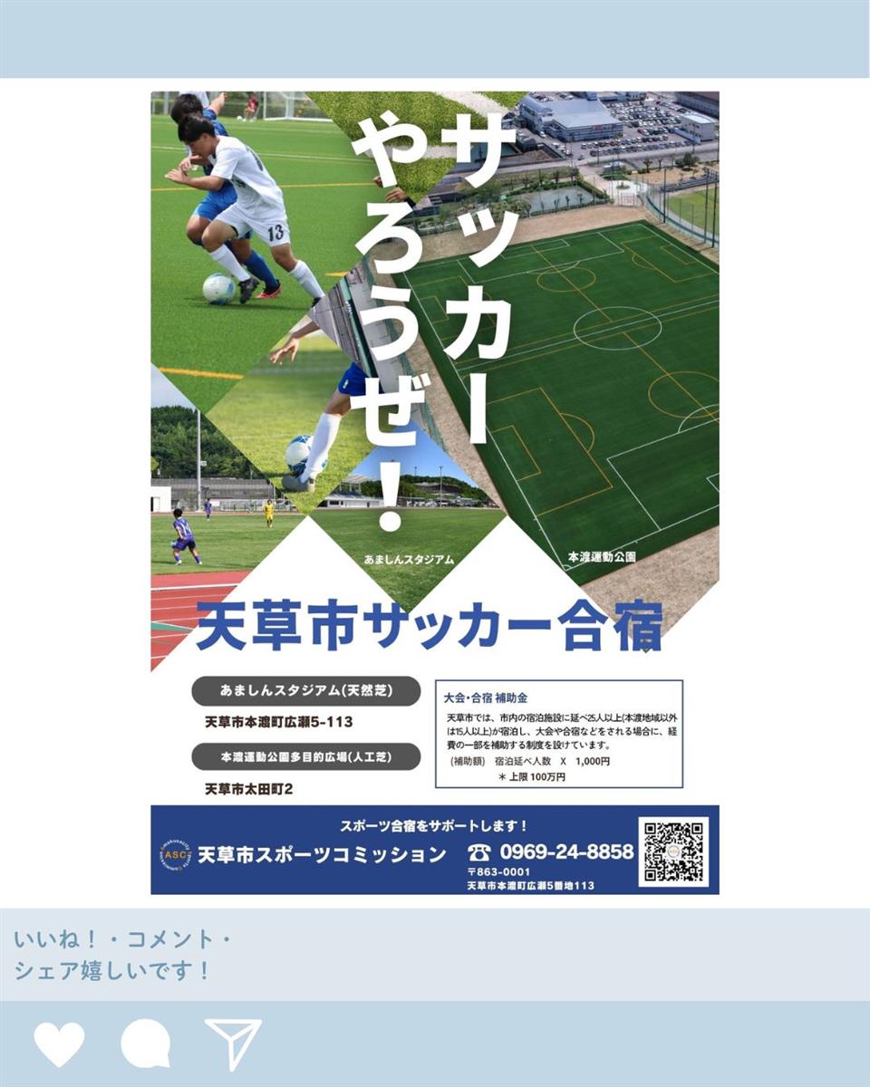 チラシの画像（別ウインドウで開きます）