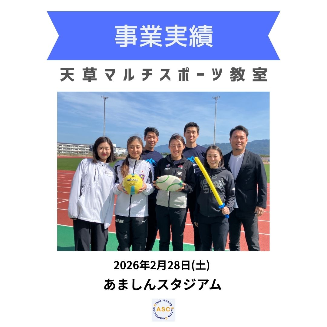 マルチの画像（別ウインドウで開きます）