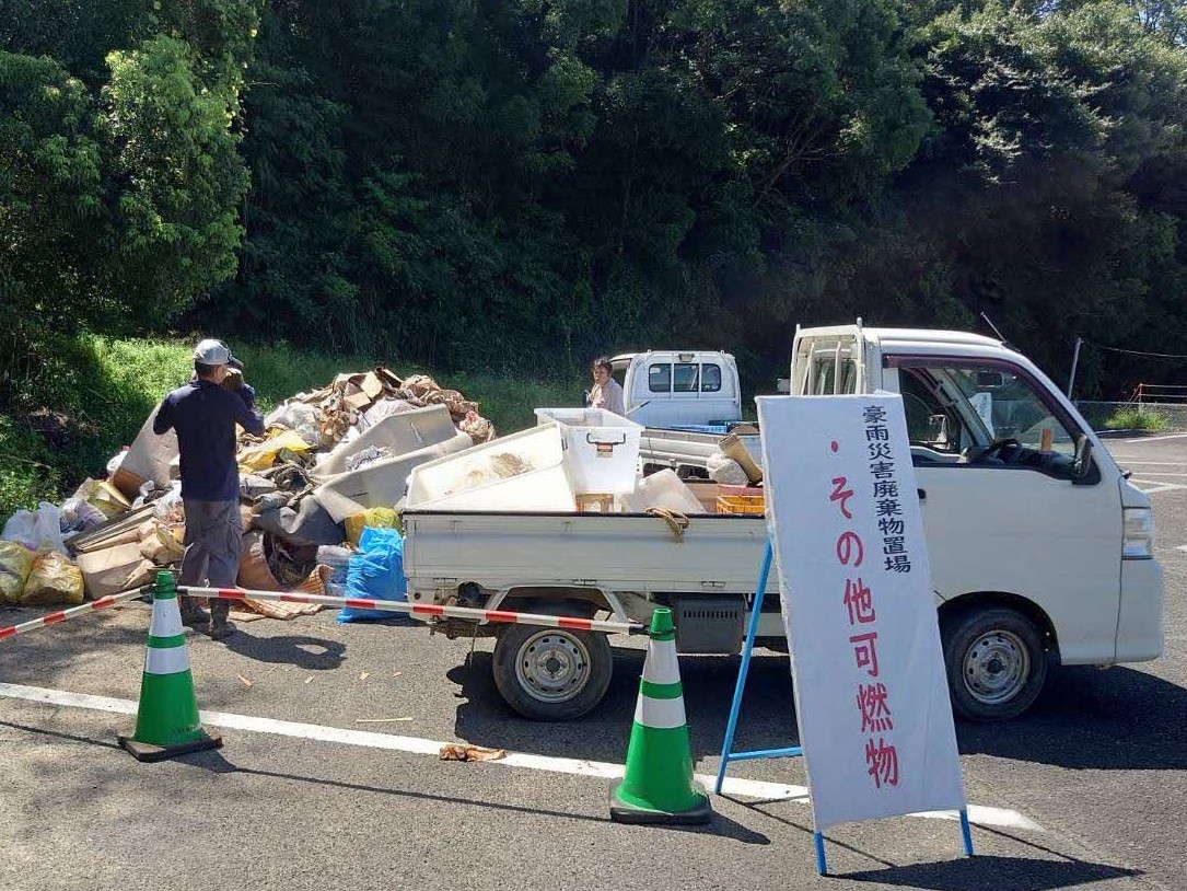 災害ごみ仮置き場の画像