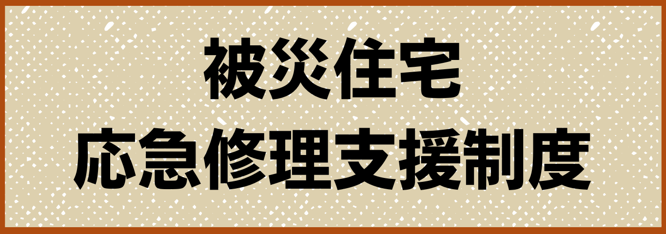 段落テキスト
