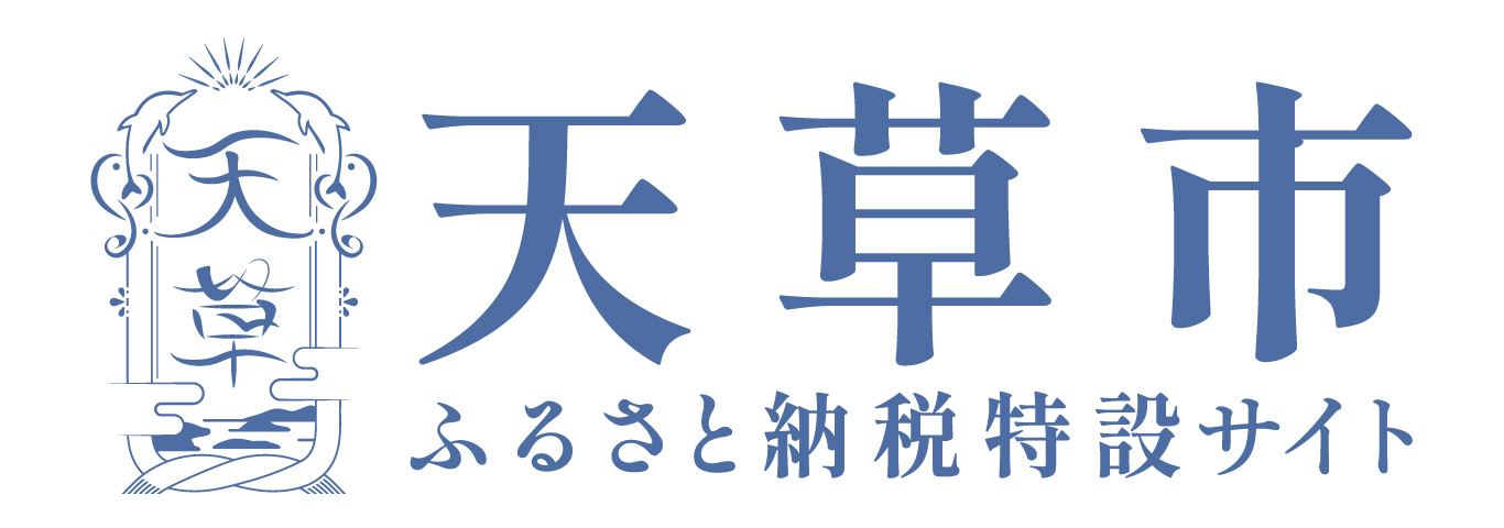 ふるさと納税特設サイト