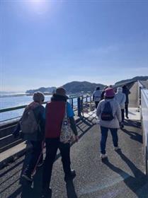 交流会