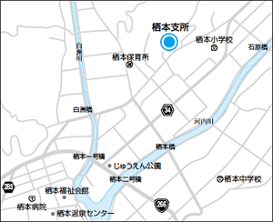 栖本支所周辺地図