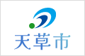 熊本健康アプリ「もっと健康！げんき！アップくまもと」企画協力企業募集中！の画像