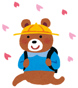 kuma