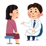 問診