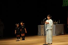 親子で牛深ハイヤ