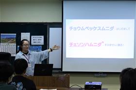 講座1