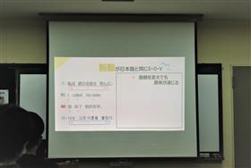 講座3