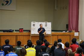 スポーツ推進委員協議会 会長あいさつ