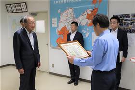 防犯功労者表彰2