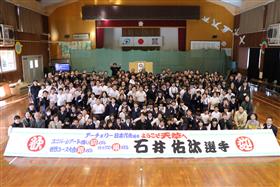 最後は皆で記念撮影📸石井選手ありがとうございました！