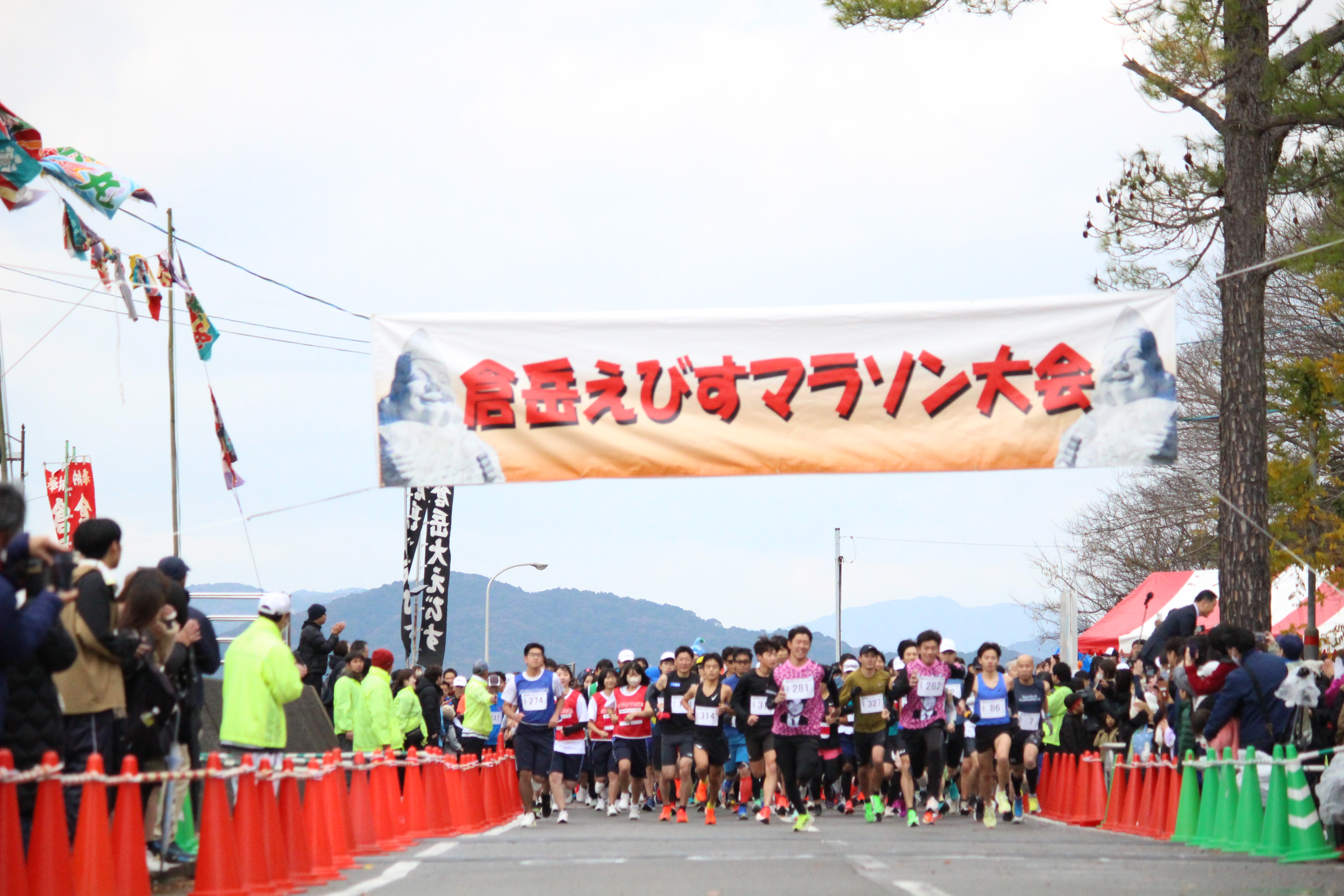 10㎞スタート