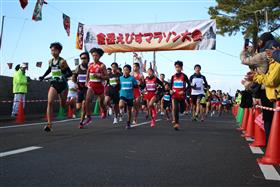 3キロスタート