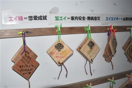 通詞島ウォーク7