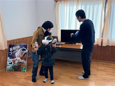eスポーツ体験7