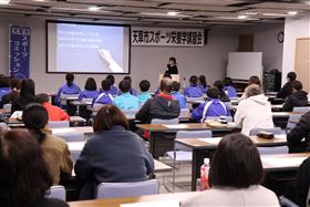 全体のようす