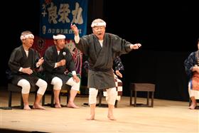 えびす会による「元ハイヤ」