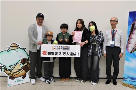 集合写真