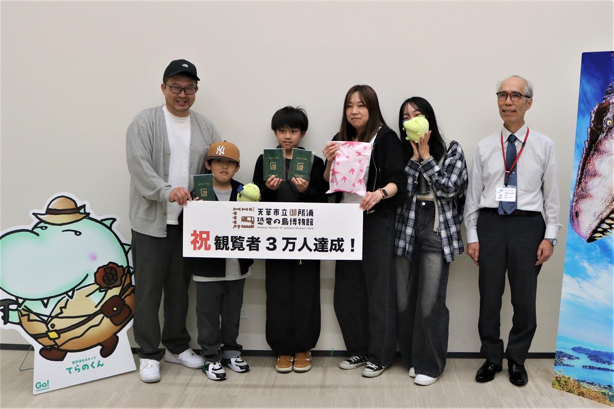 集合写真の画像