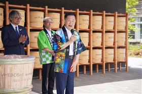 あいさつする馬場市長