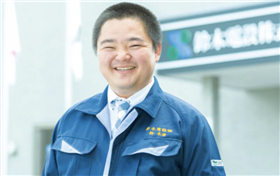 鈴木氏