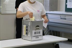 写真２