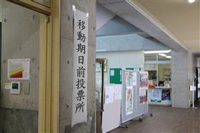 写真３