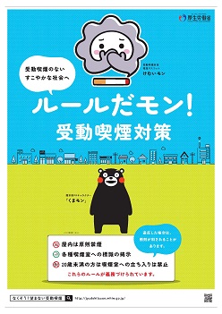 リモート デスクトップ リダイレクト印刷ドキュメント