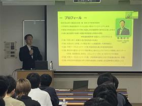 講義１