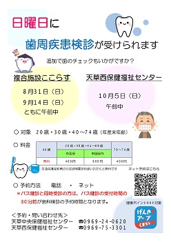 PowerPoint プレゼンテーション