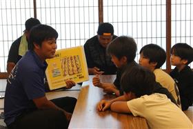 養殖について