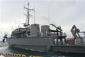 掃艦艇「とよしま」