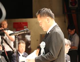 市長による追悼