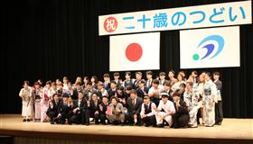 牛深中学校