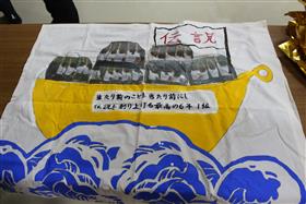 クラスの集合写真が！
