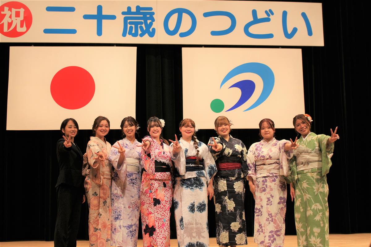 牛深町恒例「真夏の成人式」～牛深地区二十歳のつどいを開催しました～の画像