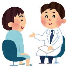 健診