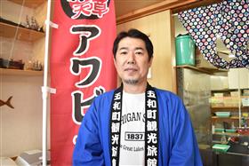 瀬川組合長