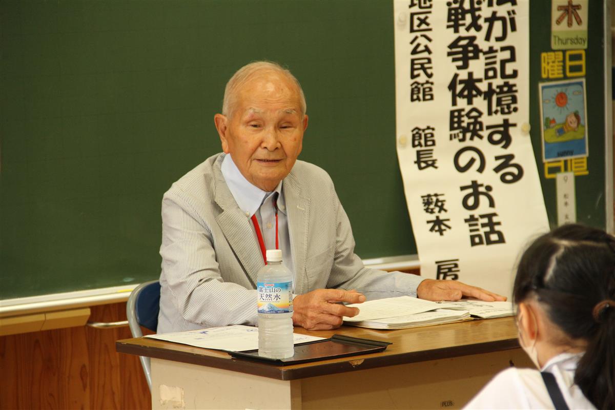天草小学校で「平和講座」を開催の画像