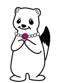 オコジョさん