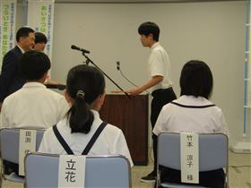 R7天草市社会を明るくする運動標語コンテスト最優秀賞