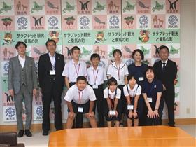 浦河町役場表敬訪問