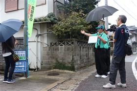トウヤ